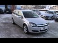 Opel Astra 1.7 CDTI Elegance Full Review,Start Up, Engine, and In Depth Tour