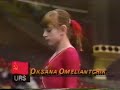 Oksana Omelianchik - 1985 Montreal - FX (1) 10.00