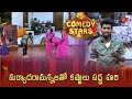 Hari & Team Funny Comedy | Comedy Stars | Episode 9 Highlights | Season 2 | Star Maa