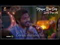 Mugen Rao neetha neetha nee thandi enakulle full song
