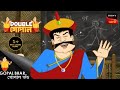 মিহিদানা রূপান্তরিত হয় বিষ দানা | Gopal Bhar | Double Gopal | Full Episode