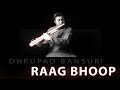 Dhrupad Bansuri |  Raag Bhoop  #dhrupad #flute #raagbhoopali #meditation #skills #india