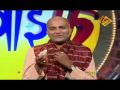 vaibhav