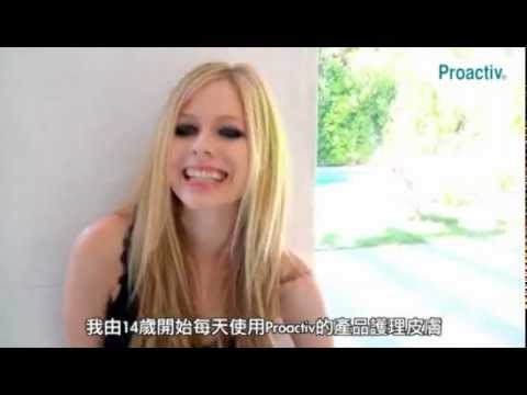 Avril Lavigne New Proactiv TVC