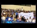 ميريام فارس في مدرج الهلال