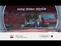 Derana Lunch Time News 18-07-2019