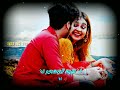 🍂 Koto Je Valobasi Mon Chuye 🌱 Status Video 4K#banglasong #romanticwhatsappstatus #whatsappstatus #