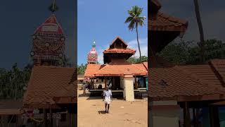 Kadavoor Pooram