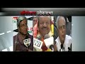 Aap
