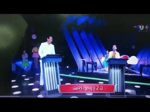 น้องจ๋าbnk48ออกรายการเกมส์โชว์ตอบคำถามได้ดีมาก👍🏻(Jaa bnk48)😘
