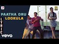 Innimey Ippadithaan - Paatha Oru Lookula Lyric | Santhanam, Ashna Zaveri