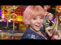 Snsd I Got A Boy Jan 4 2013 images Snsd I Got A Boy Jan 4 2013