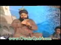 Paigham Saba Layi Hai With Best Explanation By Owais Qadri images Paigham Saba Layi Hai With Best Explanation By Owais Qadri