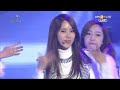 140123 Sma Snsd I Got A Boy images 140123 Sma Snsd I Got A Boy