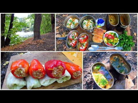 Лесная кухня: "Фаршированные перцы и Голубцы" на костре! Лесная кухня: "Фаршированные перцы и Голубцы" на костре!
