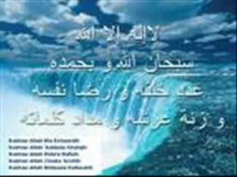 YouTube Maulana Tariq Jameel Aaj Ke Aurat Part 6