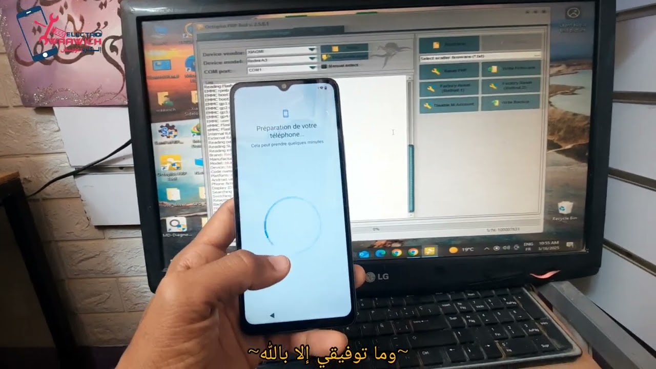 Redmi A3 Frp Unlock | Redmi A3x Google Account Bypass | Redmi A3 Frp Unlock | Redmi A3x Google Account Bypass |