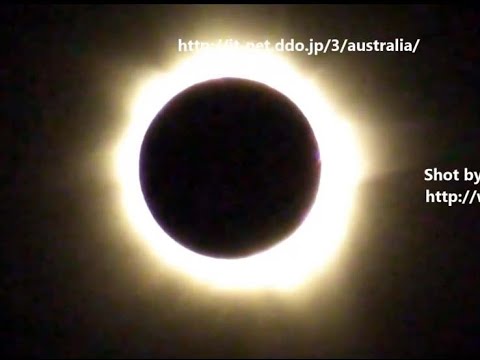 オーストラリア　皆既日食　2012年11月14日　平成24年