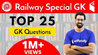 9:00 AM General Science by Bhunesh Sir | Most Imp Ques for Railways | अब Railway दूर नहीं I Day #03