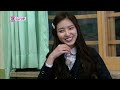 손나은