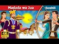 Madada wa Jua | Sister of the Sun | Swahili Fairy Tales