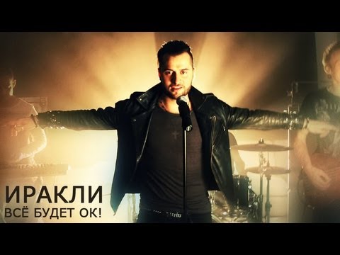 Скачать песню всё что нас не убивает мы не покупаем