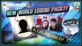 ~New World Legend Pack? What?~ February Diamond Package 2019 Opening - FIFA ONLINE 3