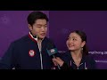 2018 Winter Olympics Recap Day 2 I Part 1 (Red Gerard) I NBC Sports