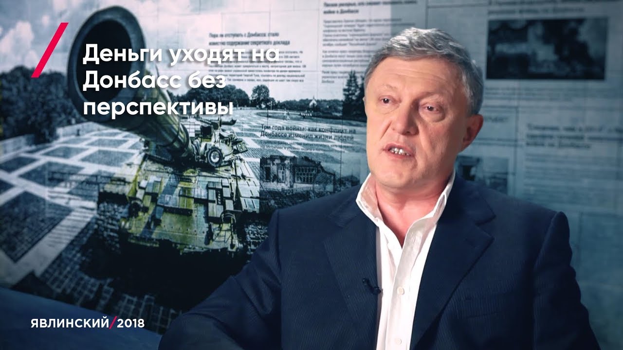 Сколько лет познеру в 2018 году Сколько лет познеру в 2018 году