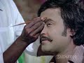 Zulm Ki Zanjeer 2 Of 13 Rajinikant Sridevi Superhit Bollywood ...