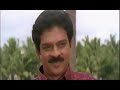 Nisheedhini | Malayalam Full Movie | Devan