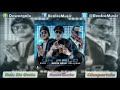 Un Palo - Endo Ft Benny Benni Y Delirious ►NEW ® REGGAETON 2014◄ "Exito © 2014"