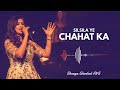 Silsila Ye Chahat Ka | Devdas | Shreya Ghoshal | AVS