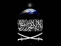 Surah