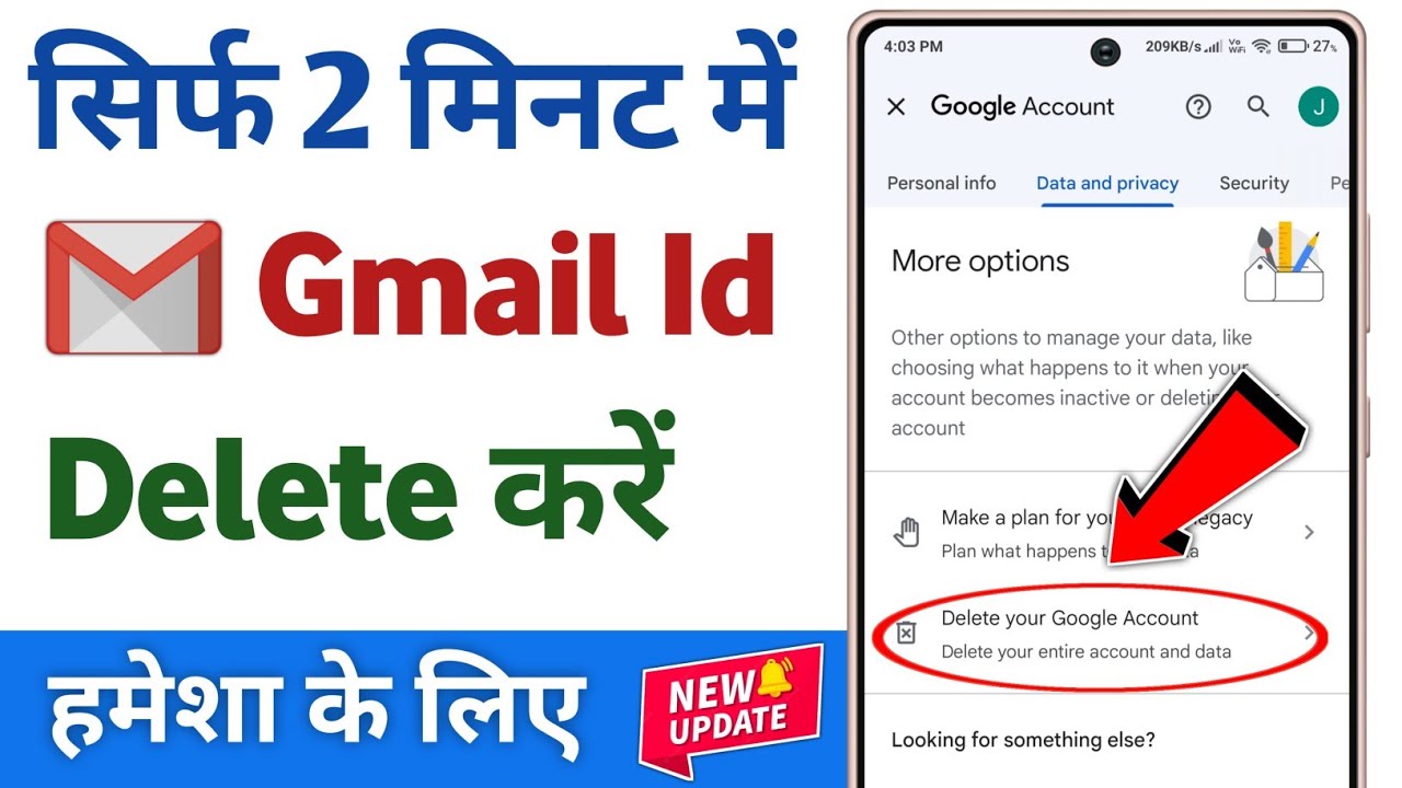 How to delete Gmail account? how to delete gmail id How to delete Gmail account? how to delete gmail id