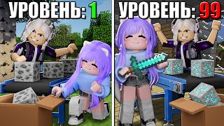 Строим Майнкрафт В Роблоксе! Roblox 2 Player Minecraft Tycoon