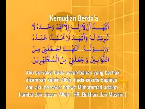 Wuduk