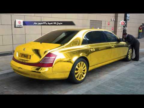 Золотой Maybach 62