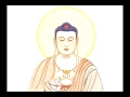 Đại Bi Chú Xuất Tượng