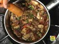 Eggplant Ding Chick Chutney