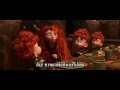 Brave นักรบสาวหัวใจมหากาฬ ตัวอย่างที่ 2