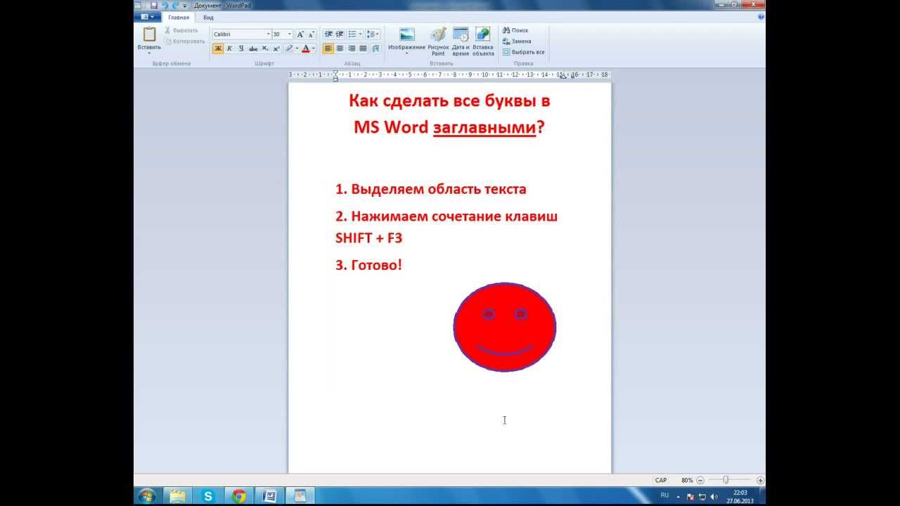 Поплавок своими руками Сделай поплавок сам Мотоциклы, скутера, велосипеды, запчасти, мотозапчасти