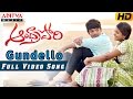 Gundello Full Video Song || Andhra Pori Video Songs || Aakash Puri, Ulka Gupta