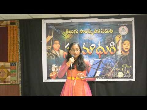 Manushree Bhattar - Aakasam lo aasala harivillu (Swarnakamalam...