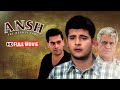 Ansh: The Deadly Part | Full Movie HD |  Om Puri, Ashutosh Rana, Abbas, Shama Sikander