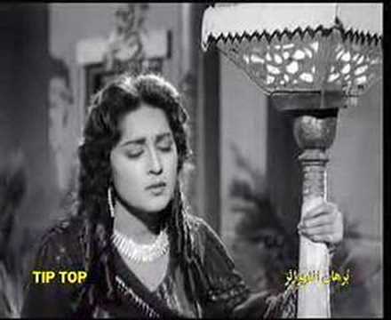 Pakistani old song (shamim Ara)