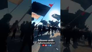 Arbaeen Walk 2023 Khuda Razi Hussain Razi