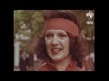 1970s