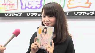 篠崎愛、ナースコスプレ挑戦に「意外と似合ってた」と満足気な表情