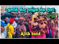 Ajith Band | Nilawella Perahera | New Kawadi | 2023 | Sri lanka Papare Song